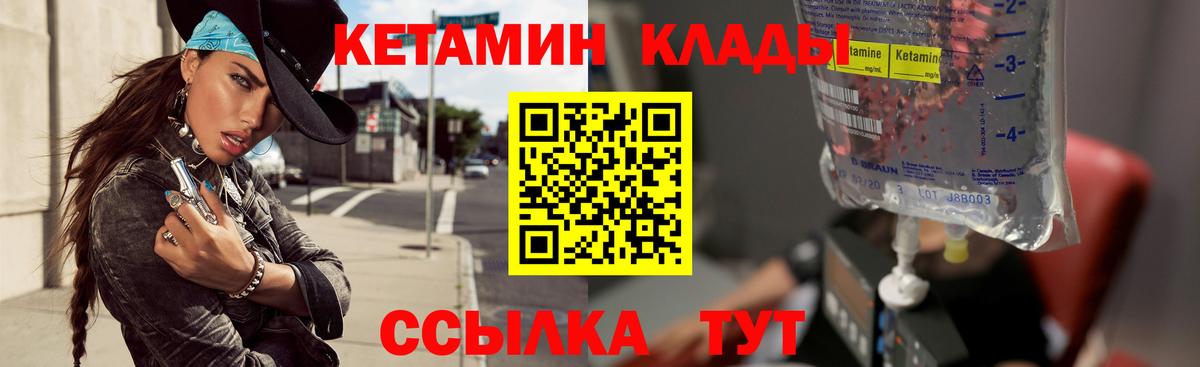 Alpha PVP Балашов