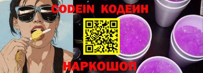 дистиллят марихуана Кингисепп