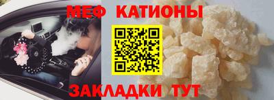 дживик Кинель
