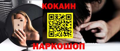 дистиллят марихуана Кингисепп