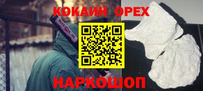 MDMA Конаково