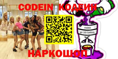 мефедрон мука Кимры
