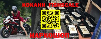 мефедрон мука Кимры
