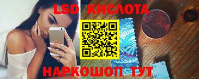 мефедрон мука Кимры