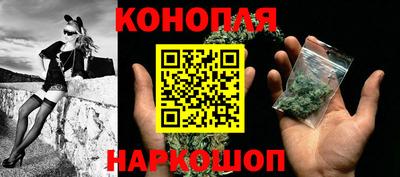 мефедрон мука Кимры