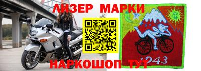мефедрон мука Кимры