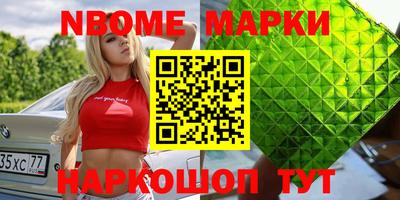 мефедрон мука Кимры