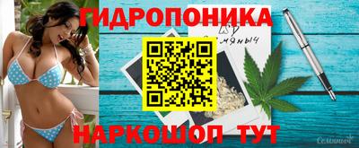 мет Коммунар