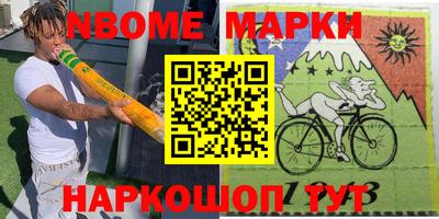 мефедрон мука Кимры