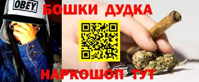 мефедрон мука Кимры