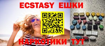 дистиллят марихуана Кингисепп
