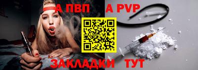дистиллят марихуана Кингисепп