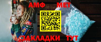 дживик Кинель