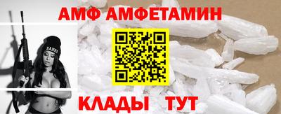 дживик Кинель