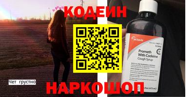дистиллят марихуана Кингисепп