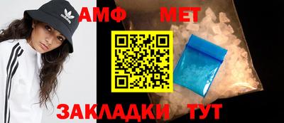 мет Коммунар