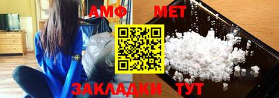 MDMA Конаково