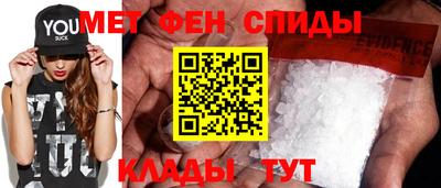дистиллят марихуана Кингисепп