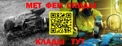 дживик Кинель