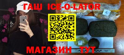 мефедрон мука Кимры