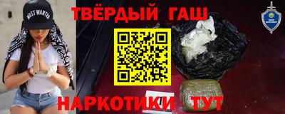 мет Коммунар