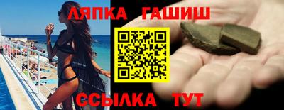 дистиллят марихуана Кингисепп