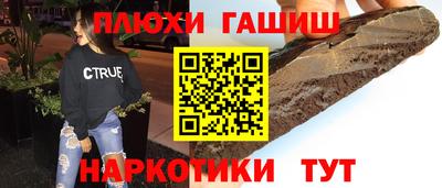 дистиллят марихуана Кингисепп