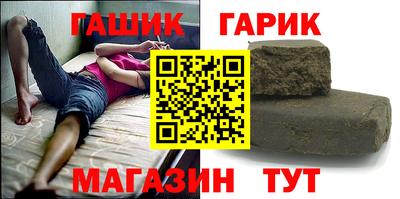 дистиллят марихуана Кингисепп