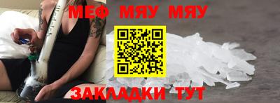 дистиллят марихуана Кингисепп